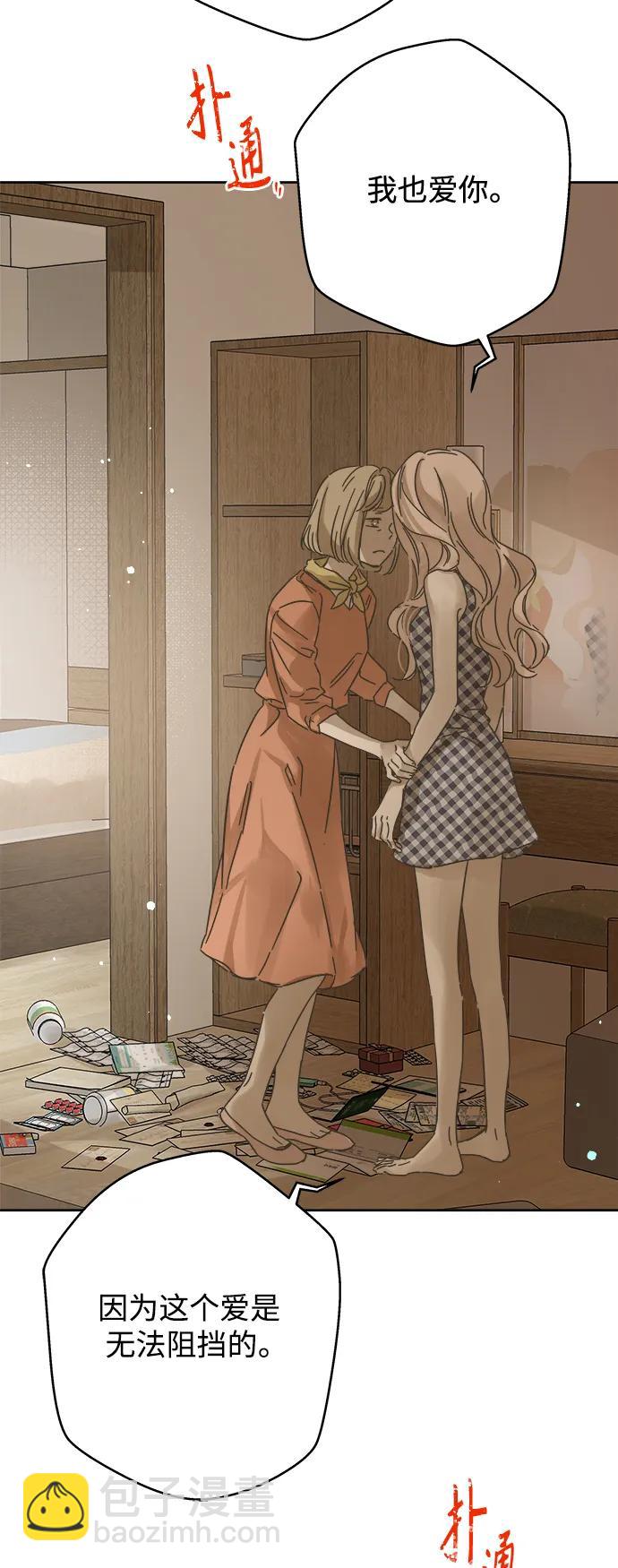 第165话56