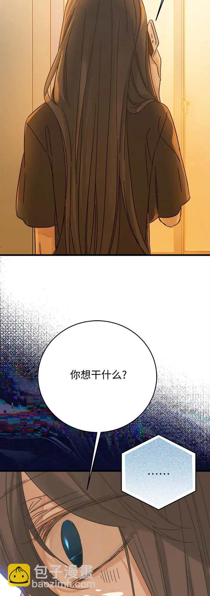 第166话39