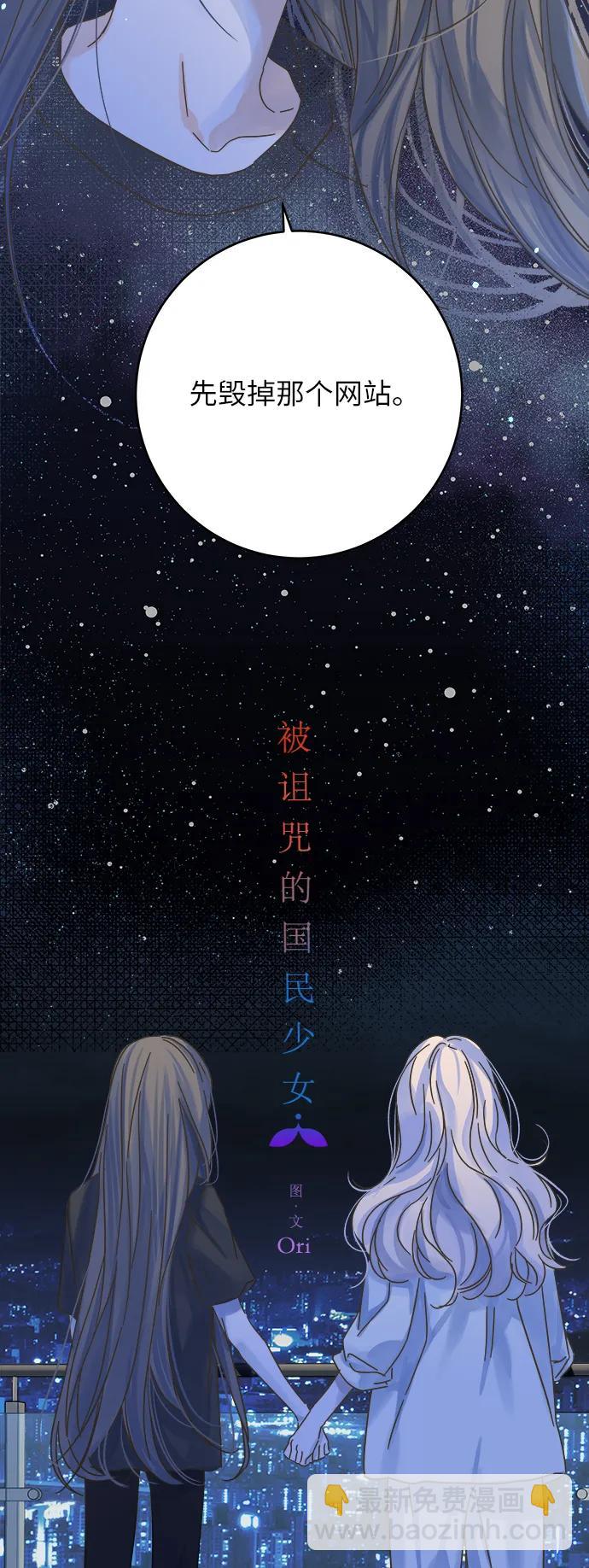 第167话25