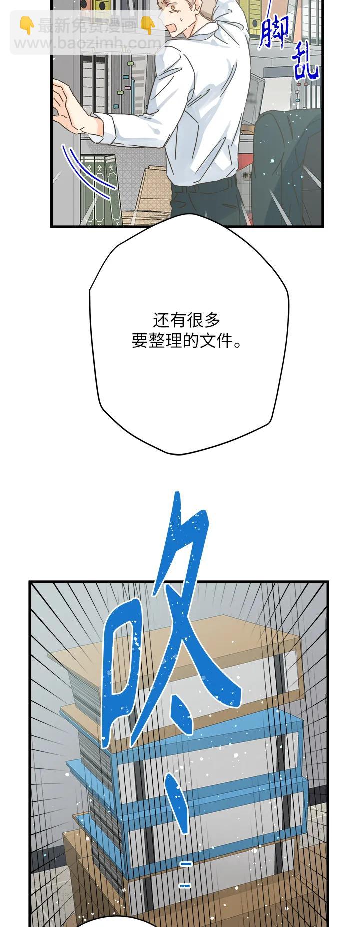第167话35