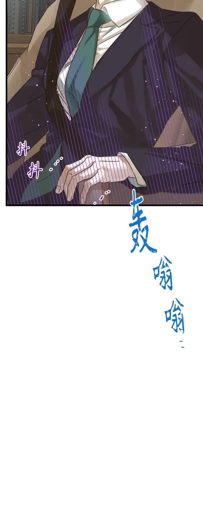 第167话44