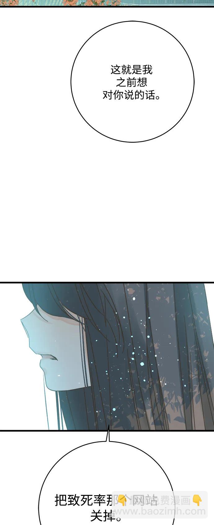 第168话32