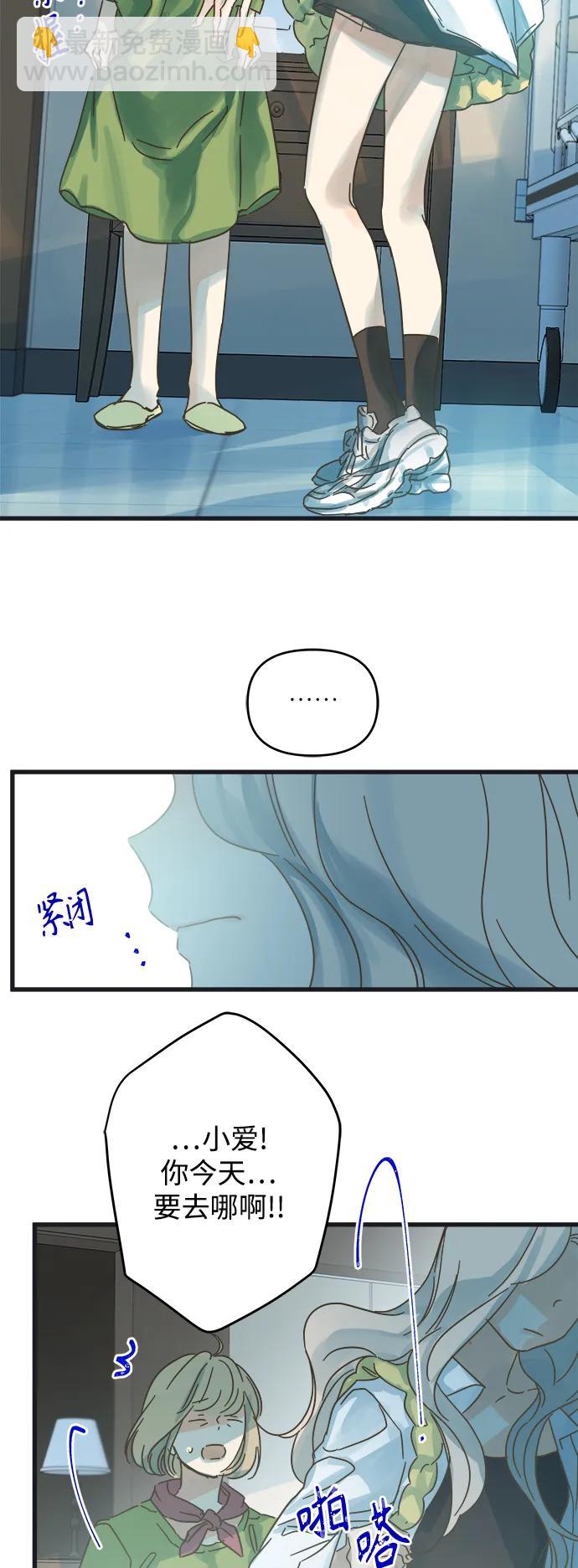 第170话12