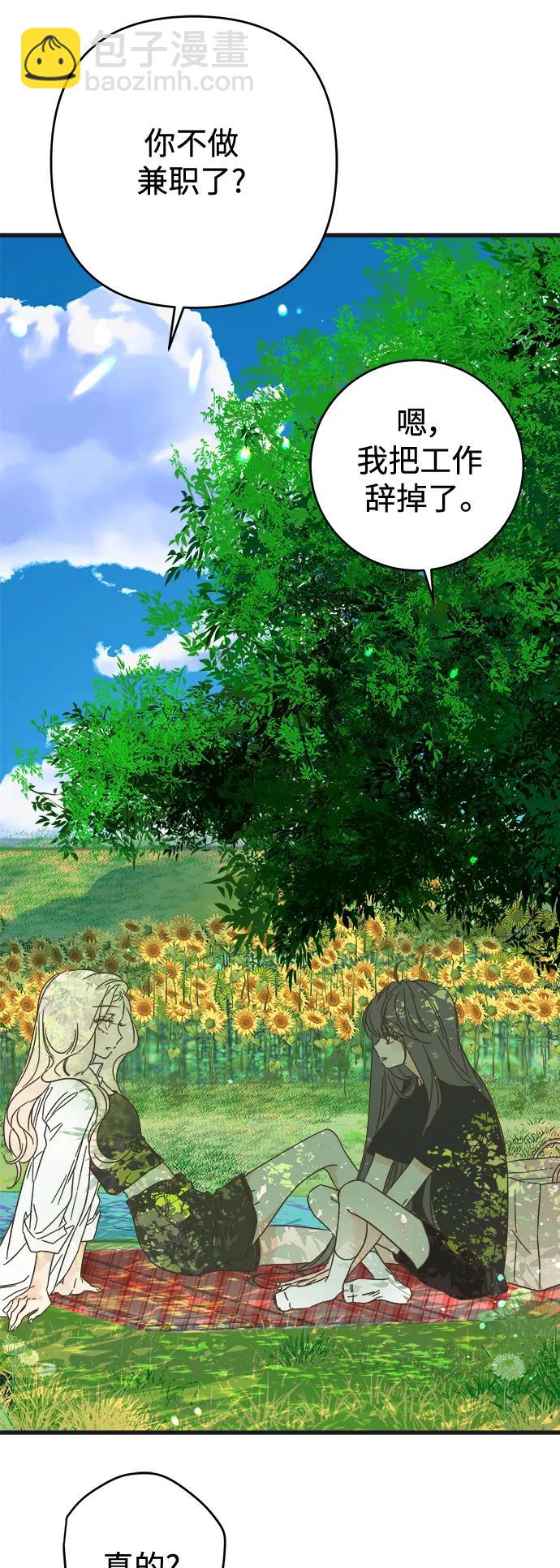 第170话18