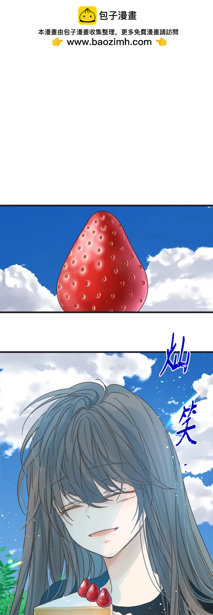 第170话22