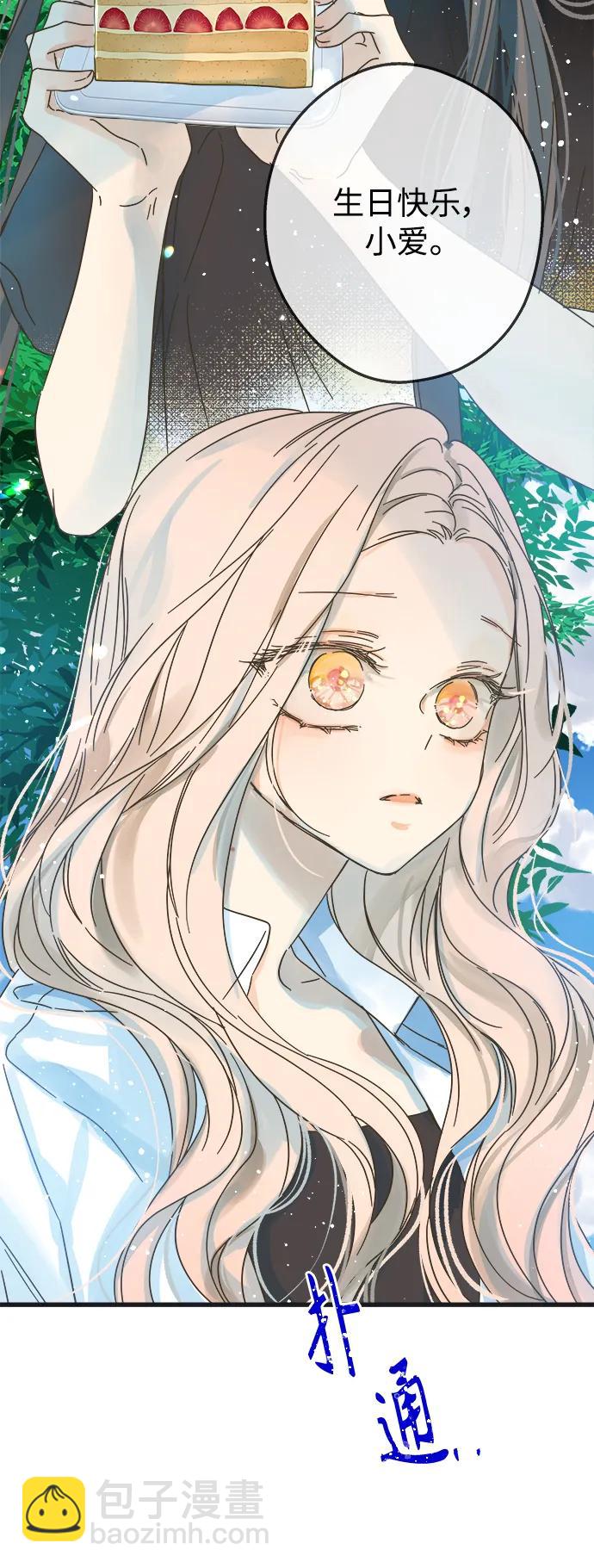 第170话23