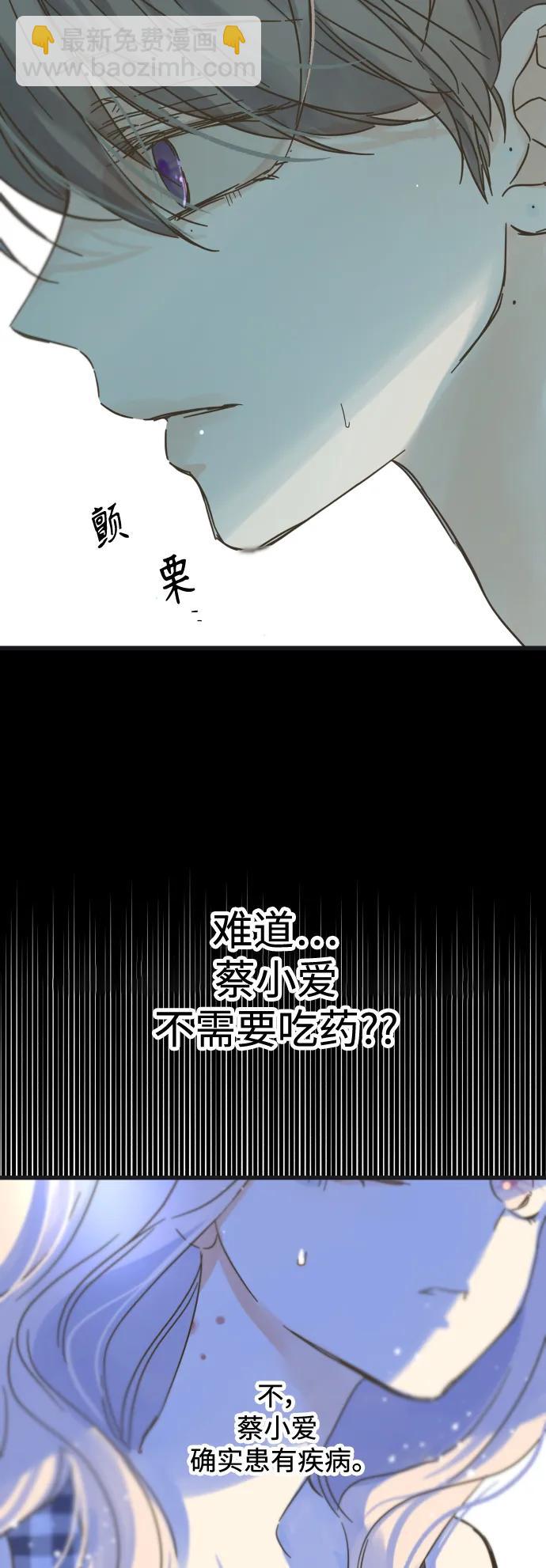 第170话34