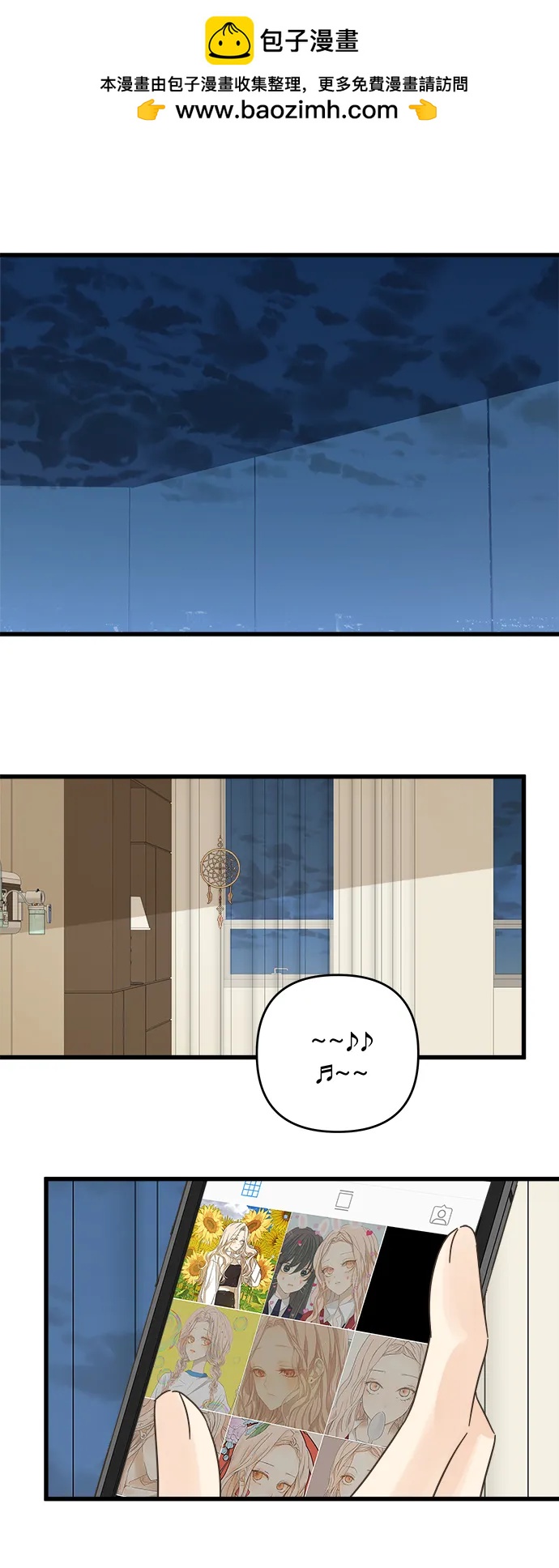 第172话1