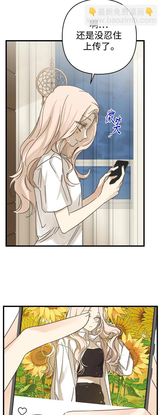 第172话2