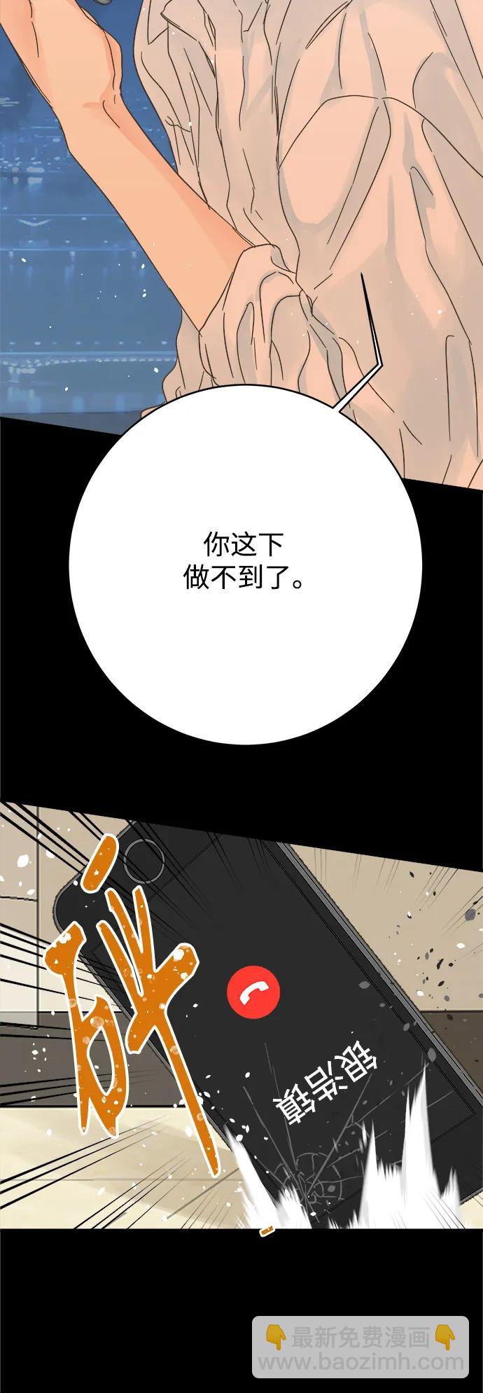 第172话24