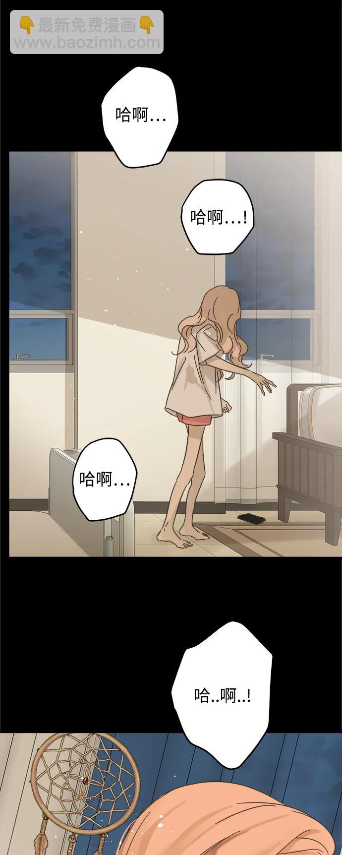 第172话25