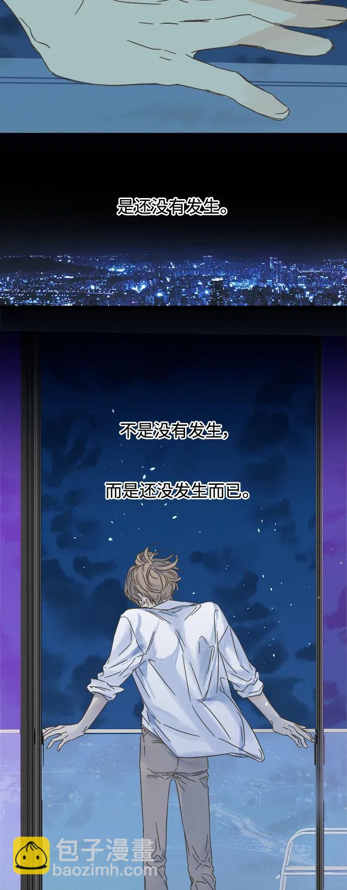 第172话34