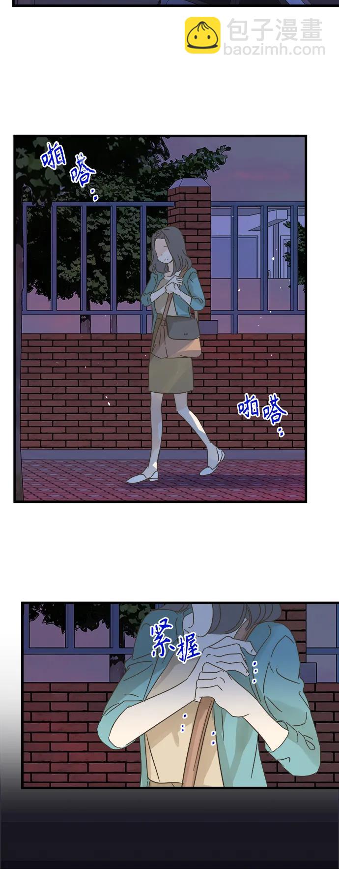 第172话38