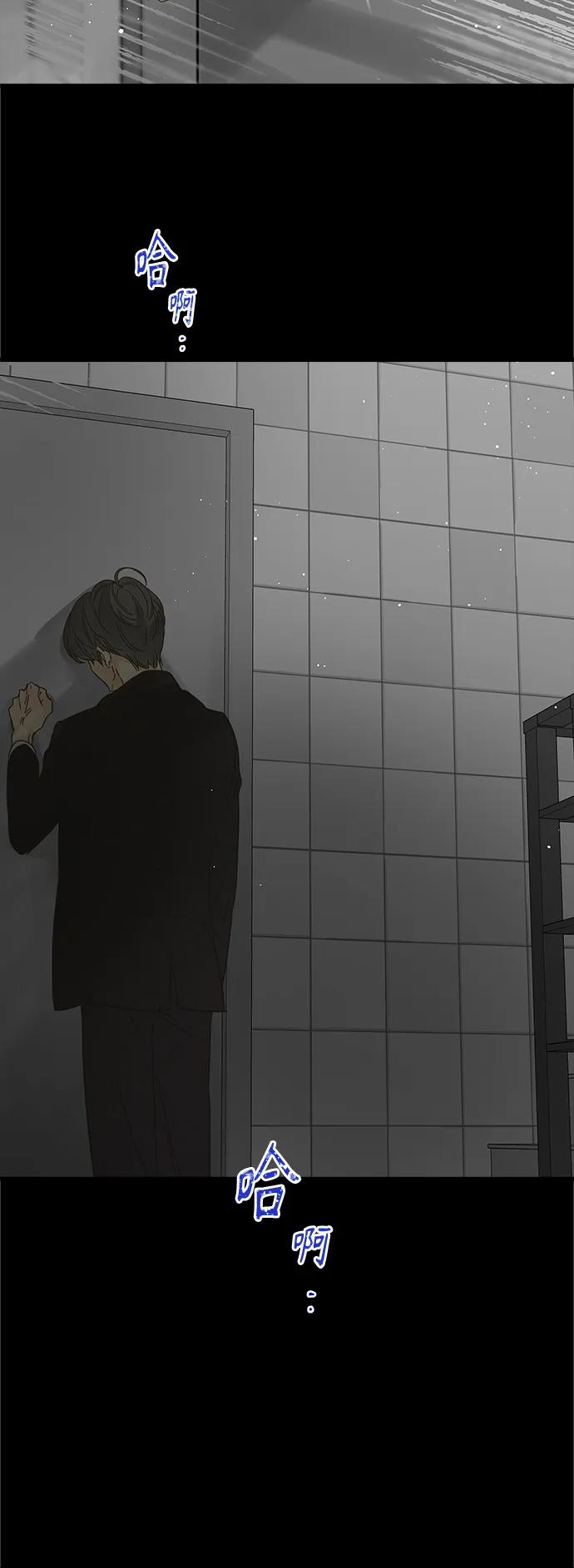 第173话17