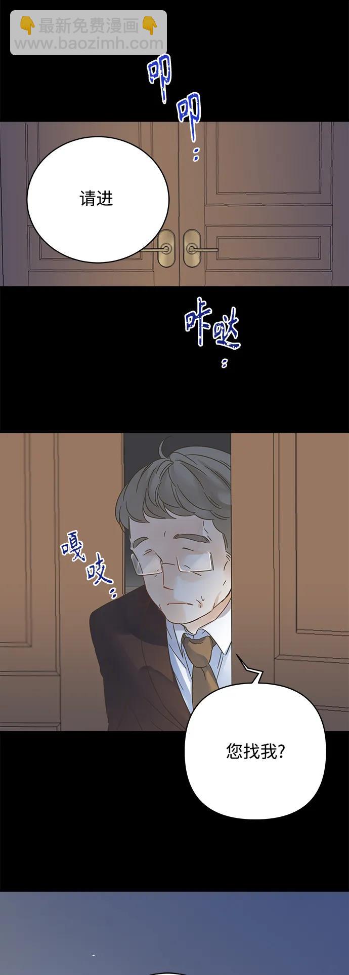 第173话18