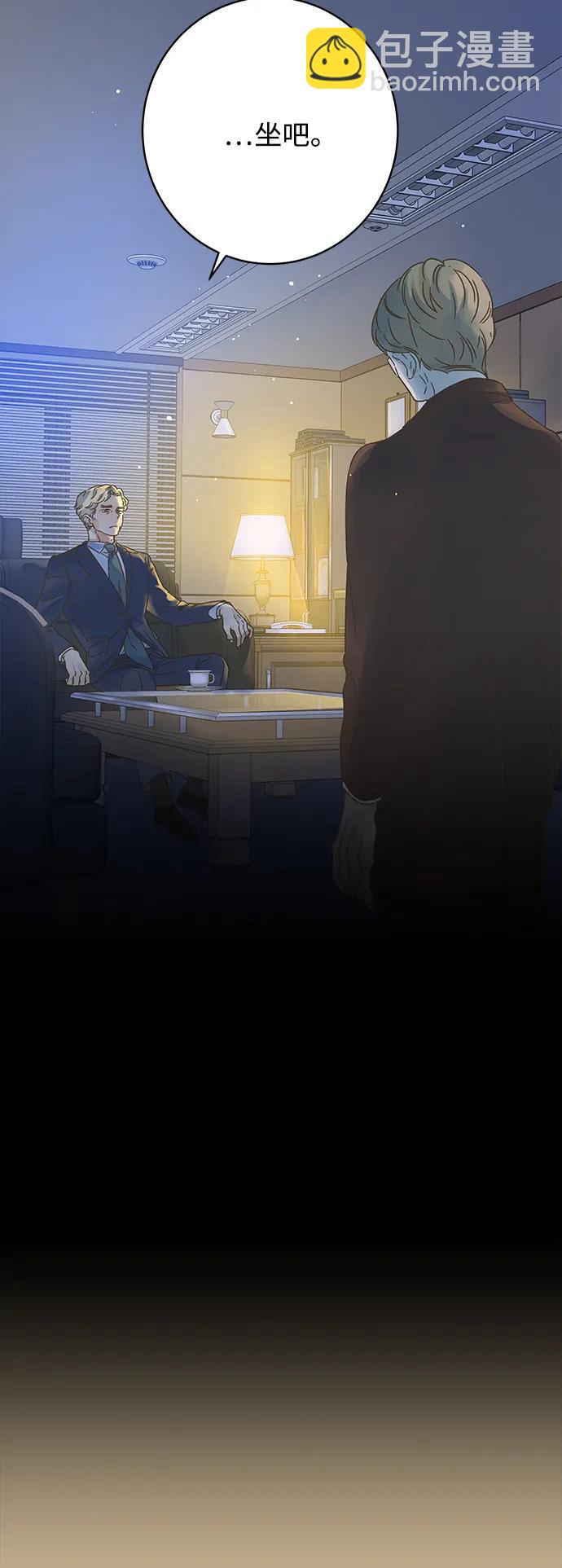 第173话19