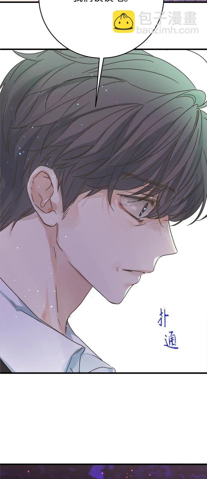 第173话2