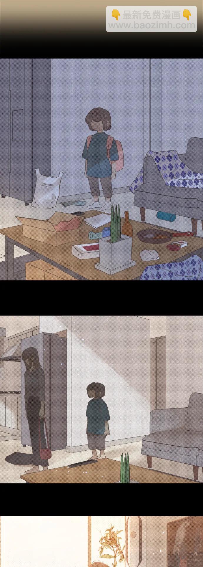第173话20