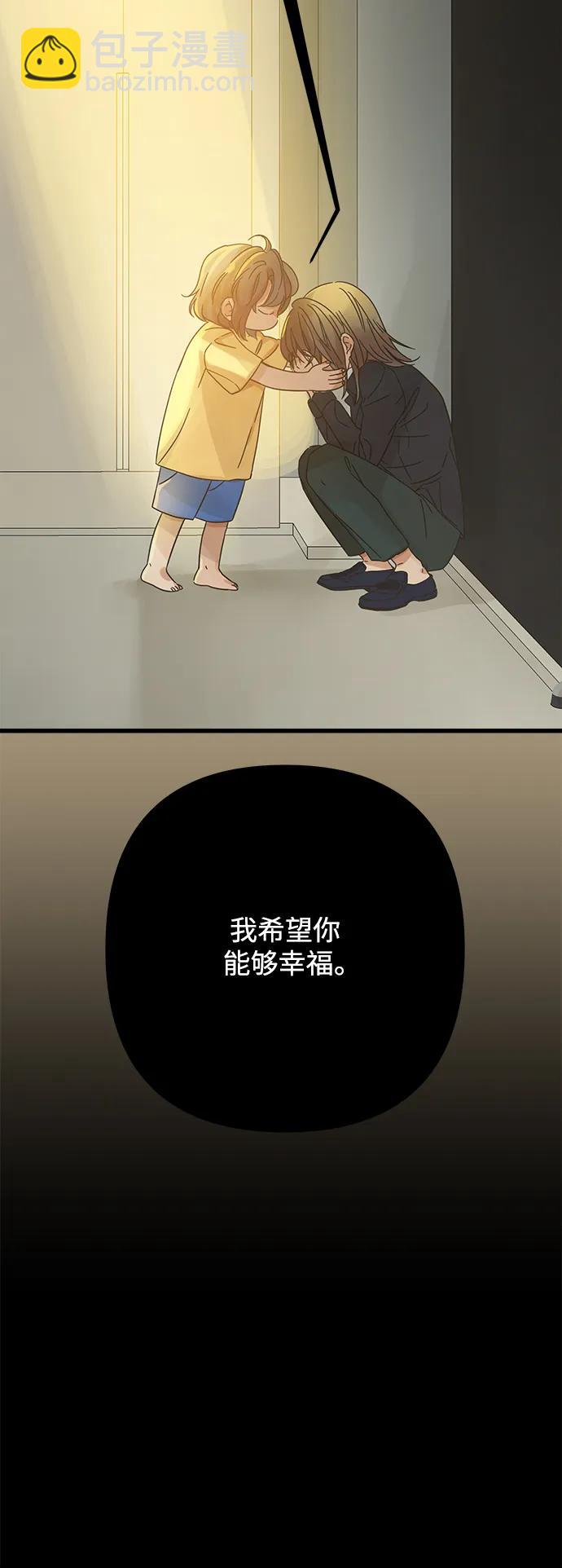 第173话25
