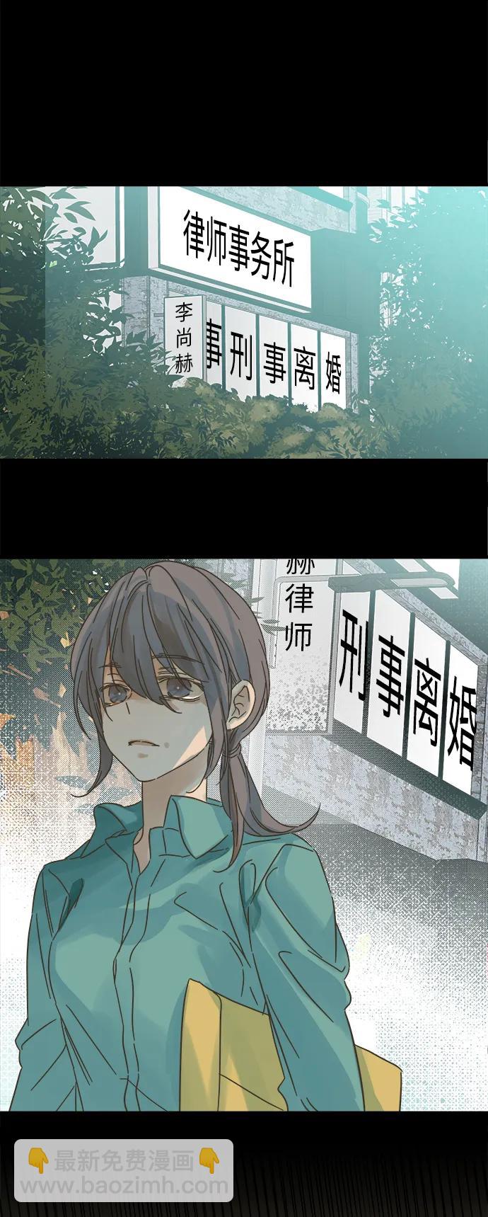 第173话26