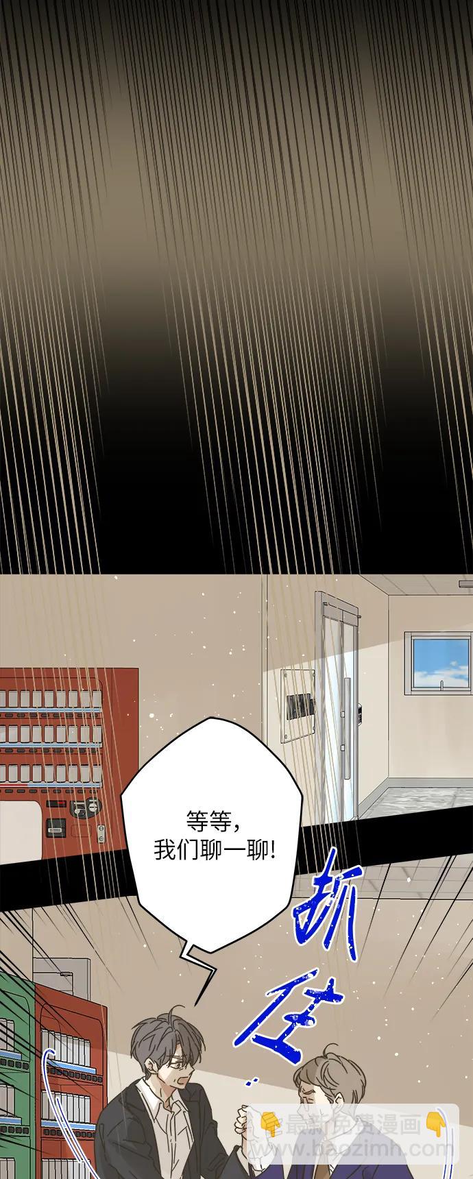 第173话27