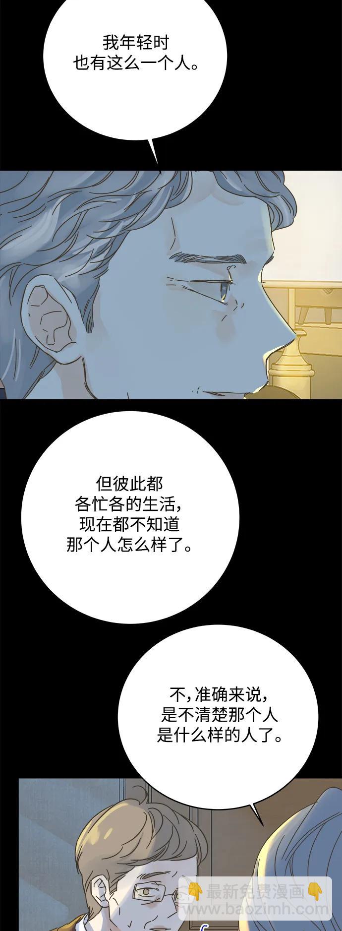 第173话34