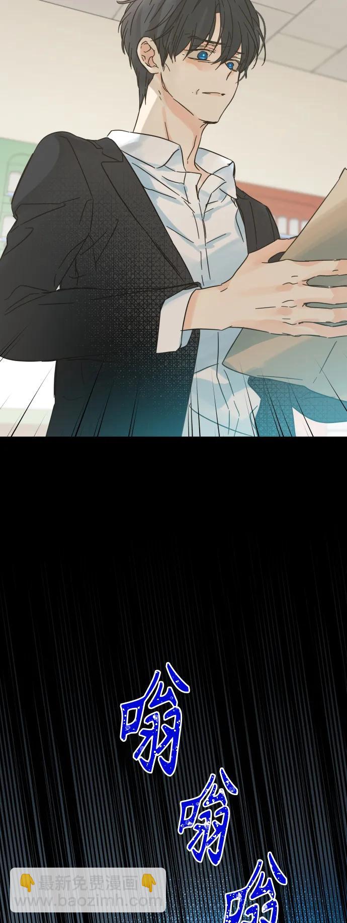 第173话44
