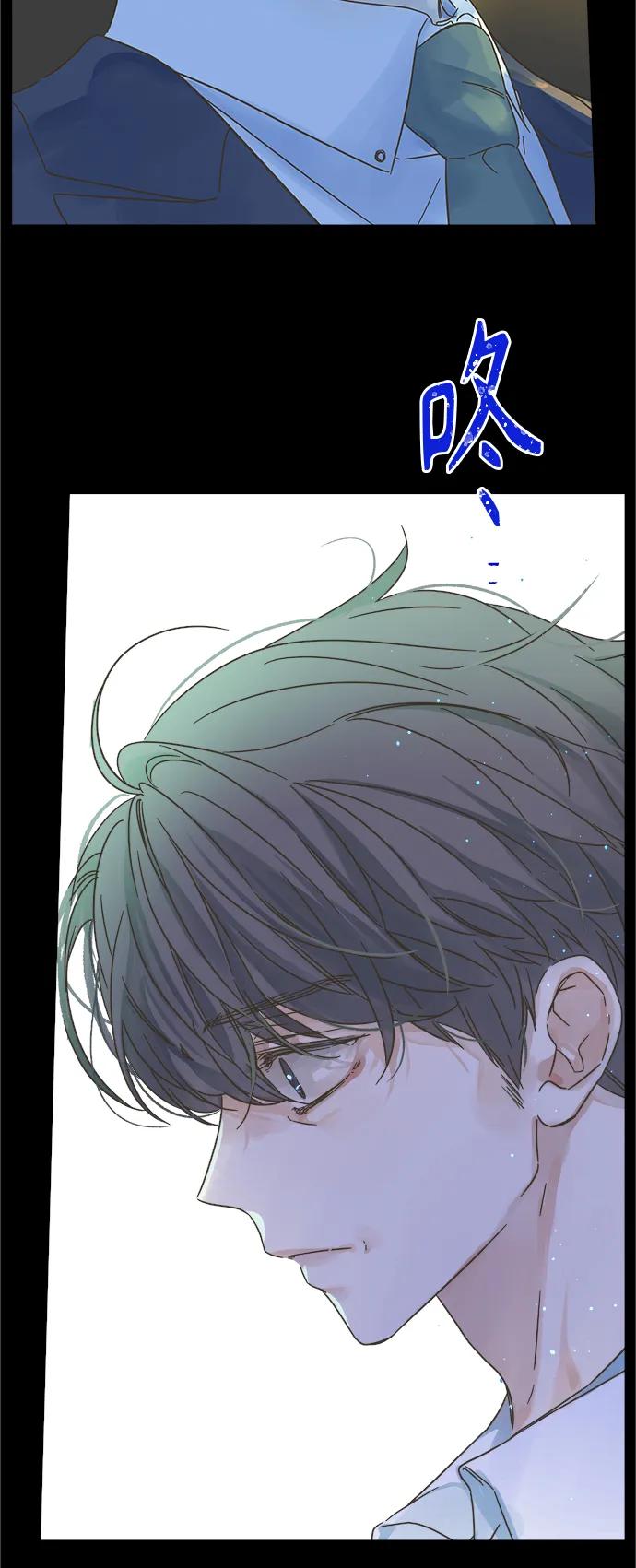第173话7
