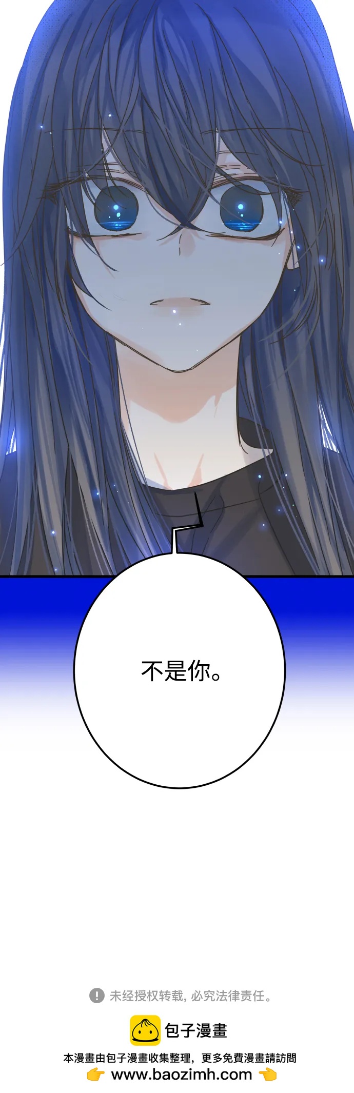 第173话75