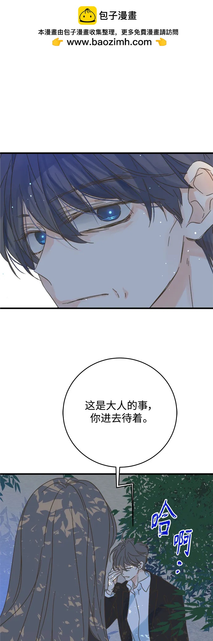 第174话1