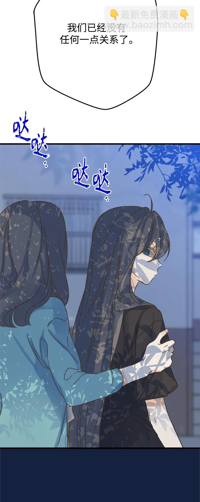 第174话10