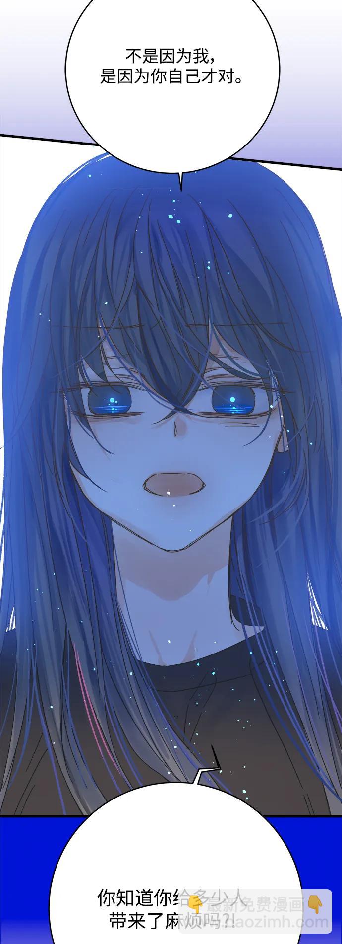 第174话4