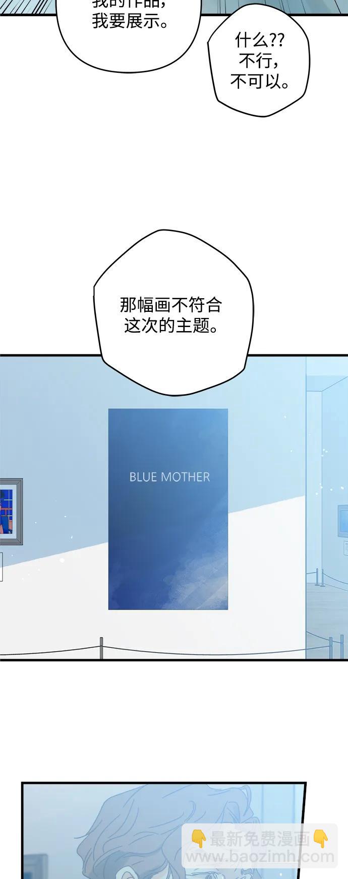 第176话10