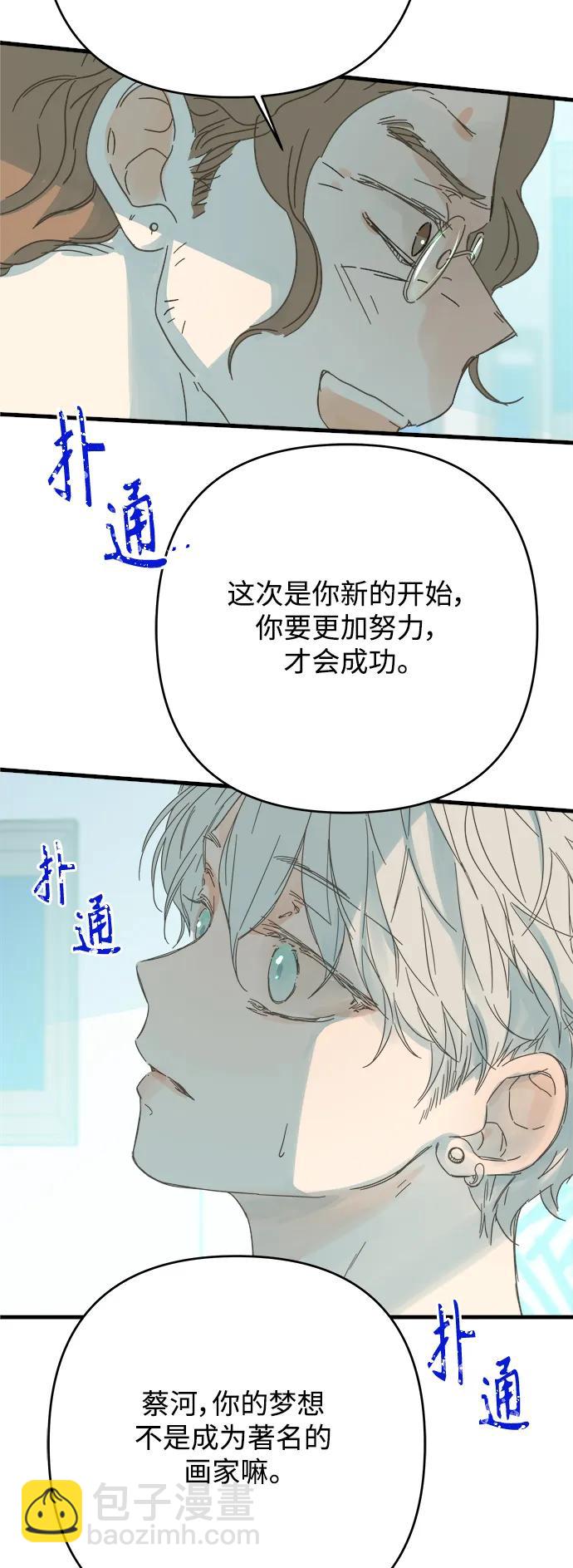第176话18
