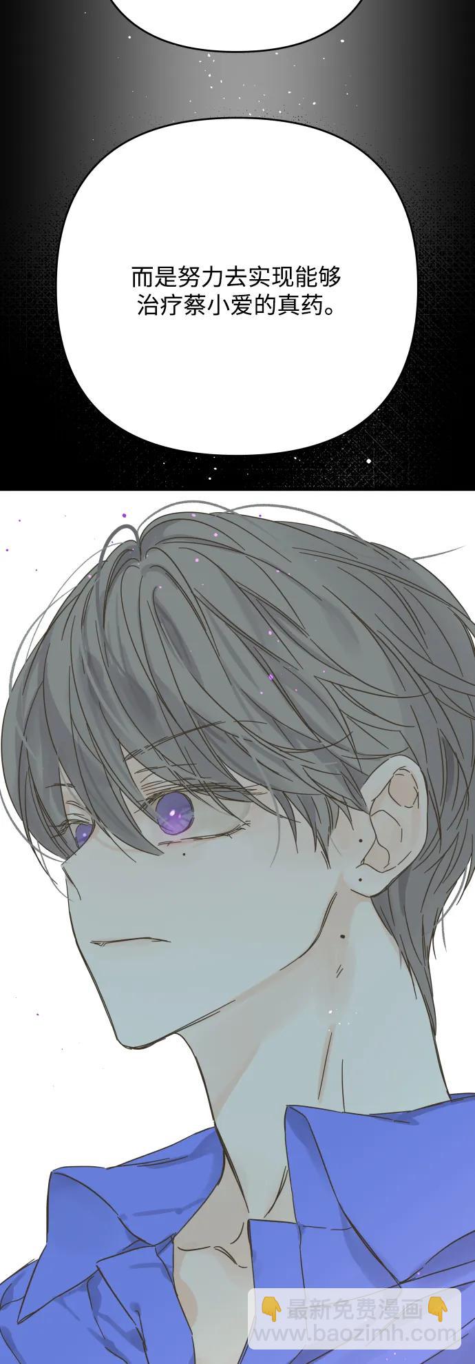 第176话2
