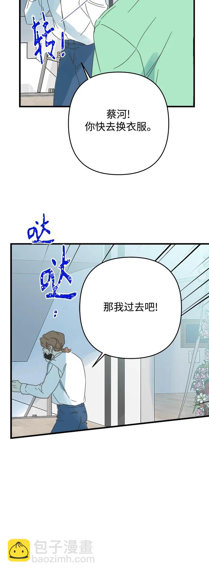 第176话20