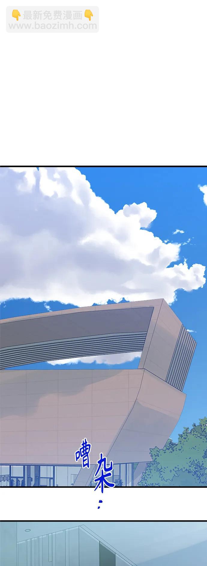 第176话23