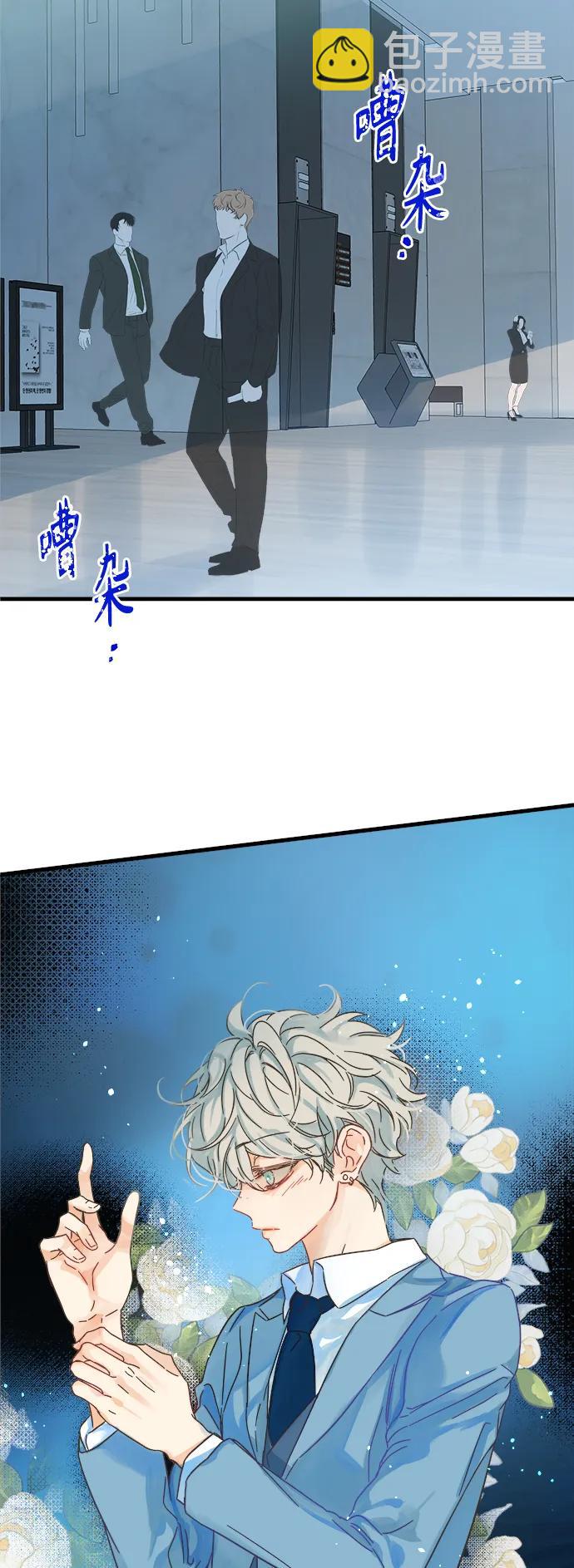 第176话24