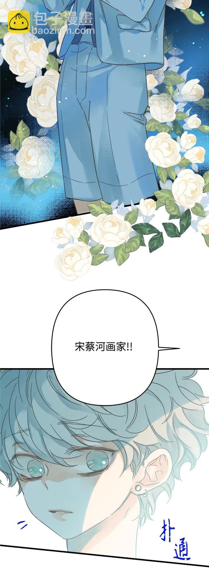 第176话25
