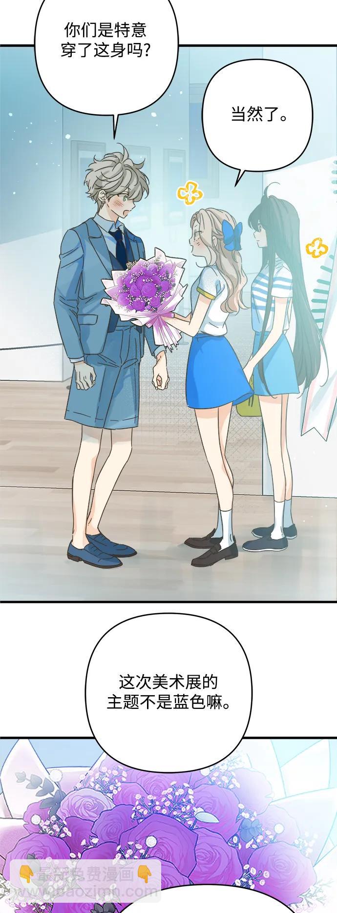 第176话29