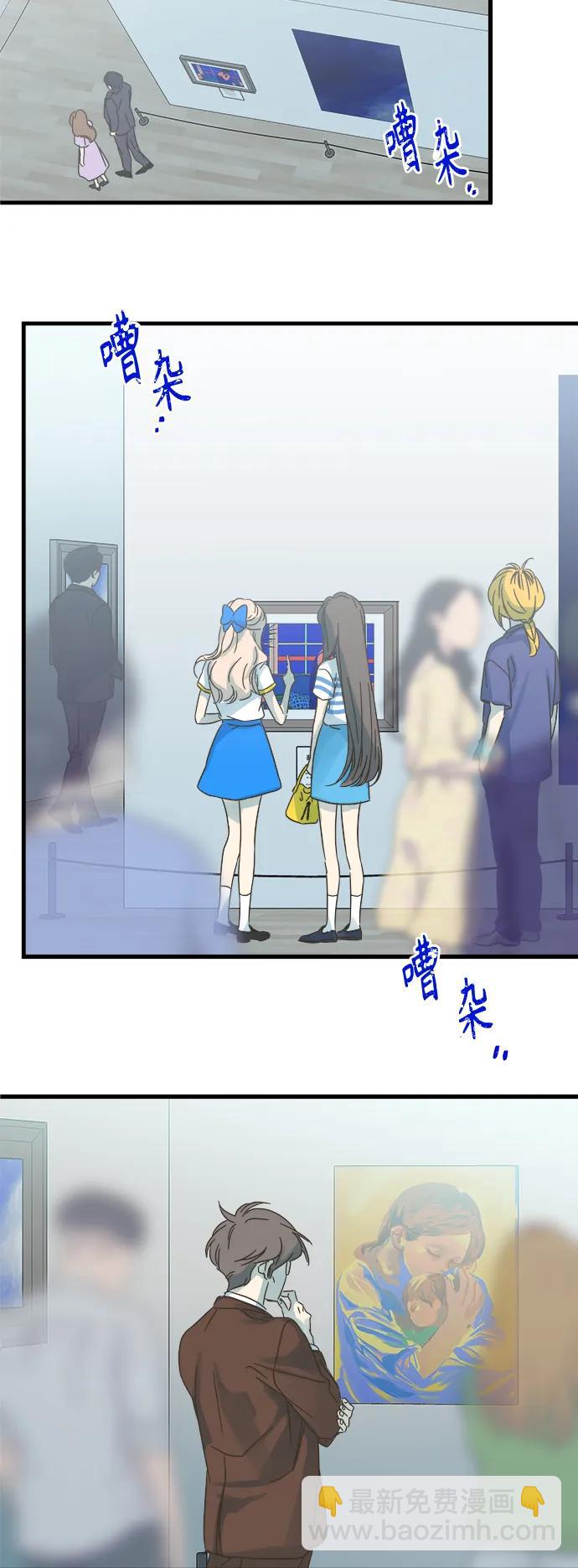 第176话32