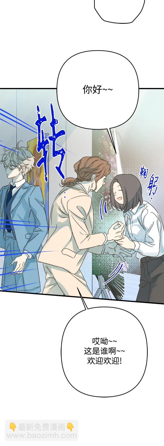 第176话34
