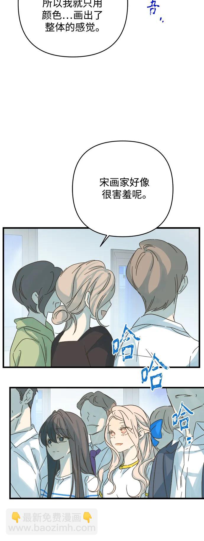 第176话37