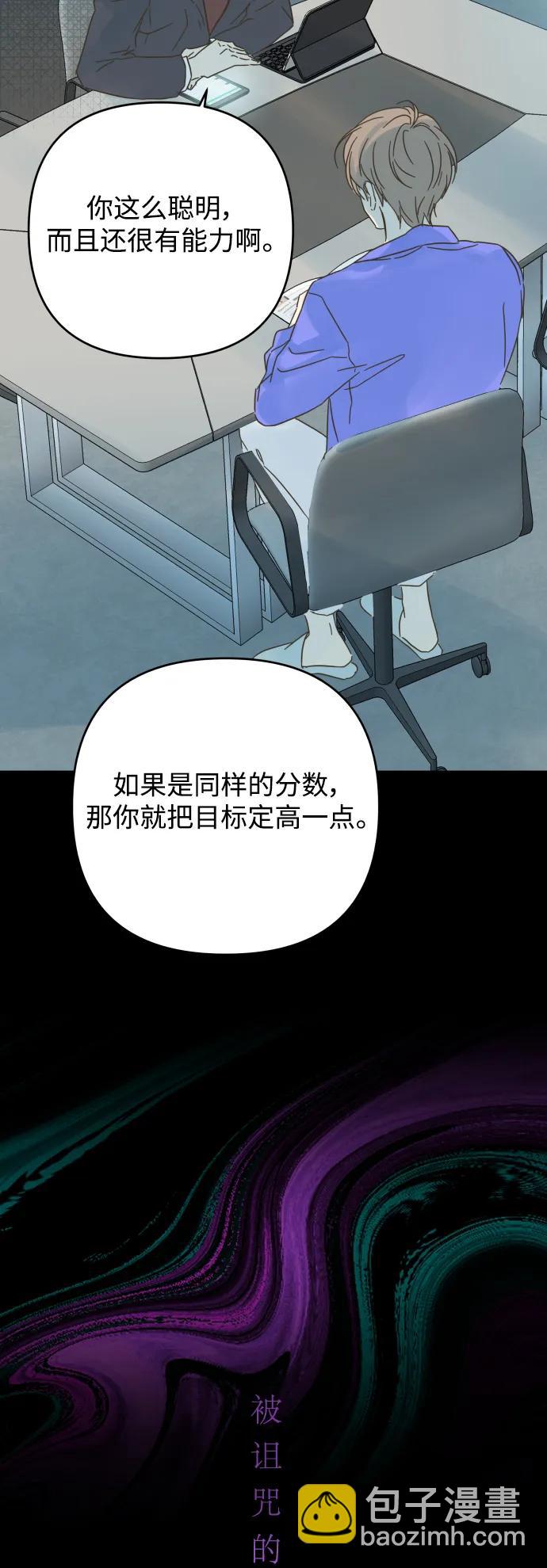 第176话4