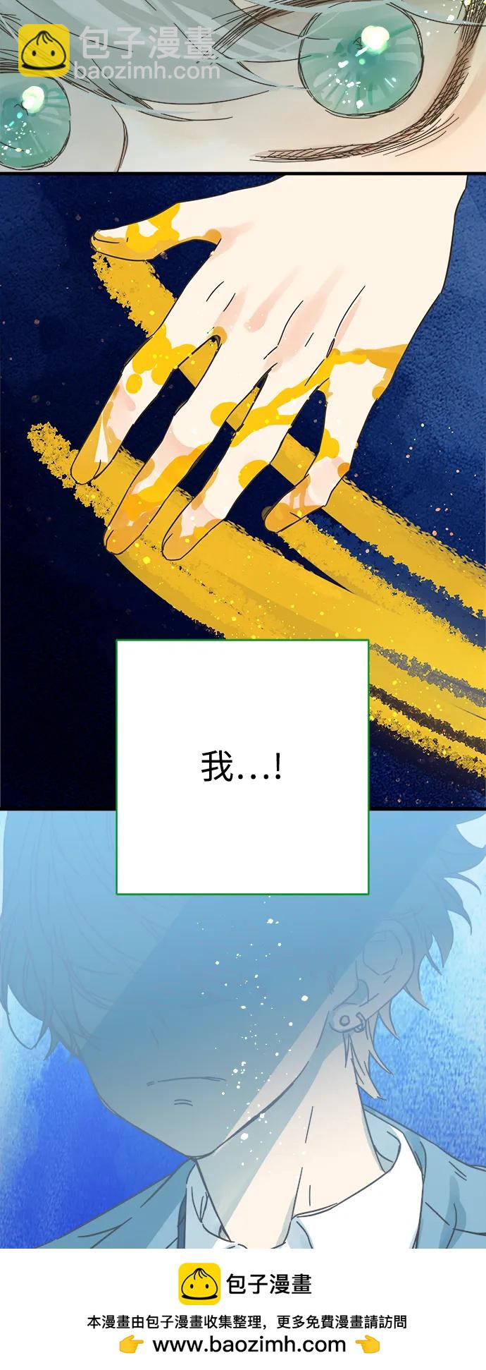 第176话49