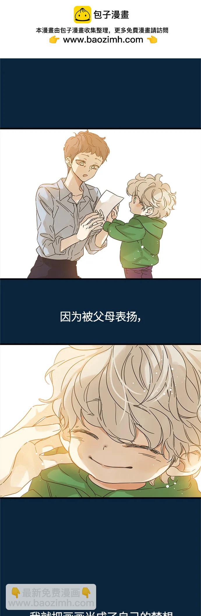 第177话1