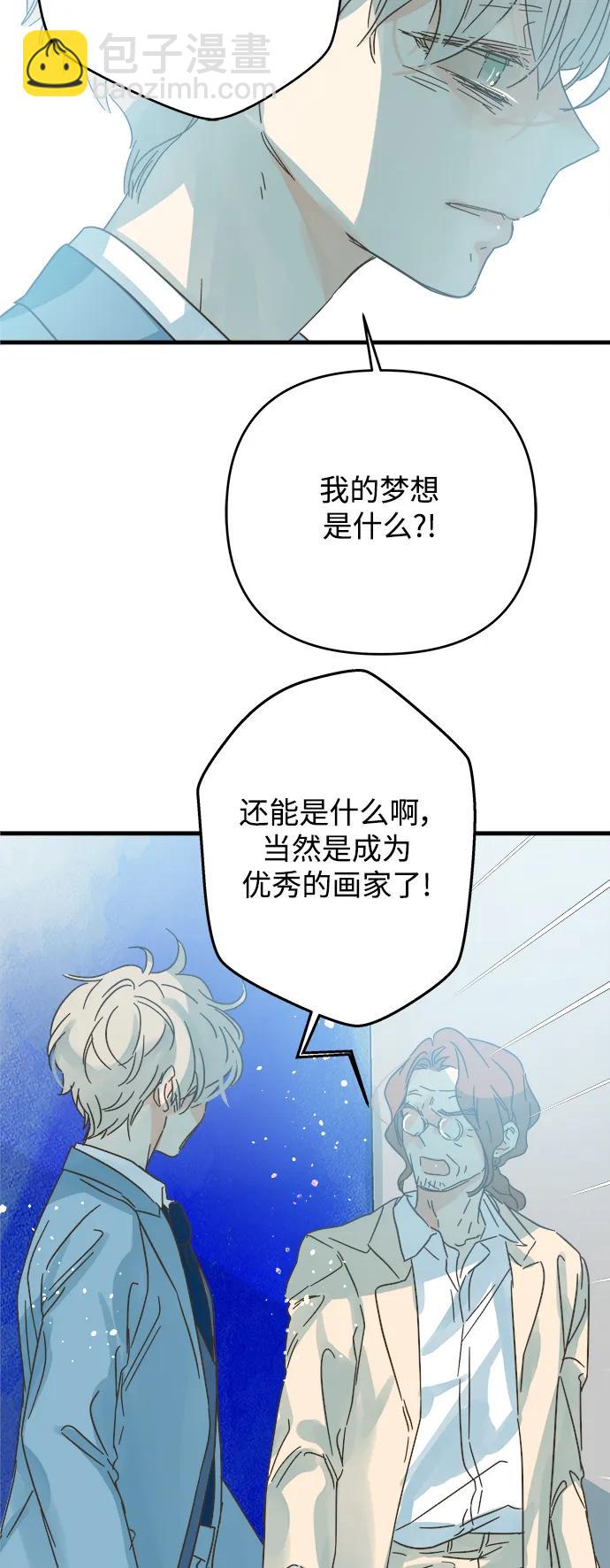 第177话18