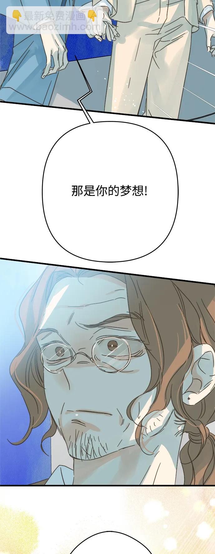 第177话19