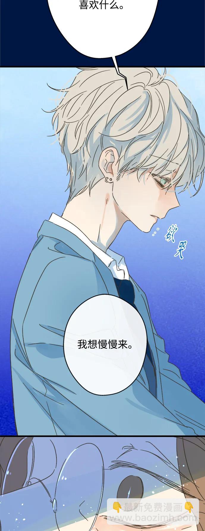 第177话26