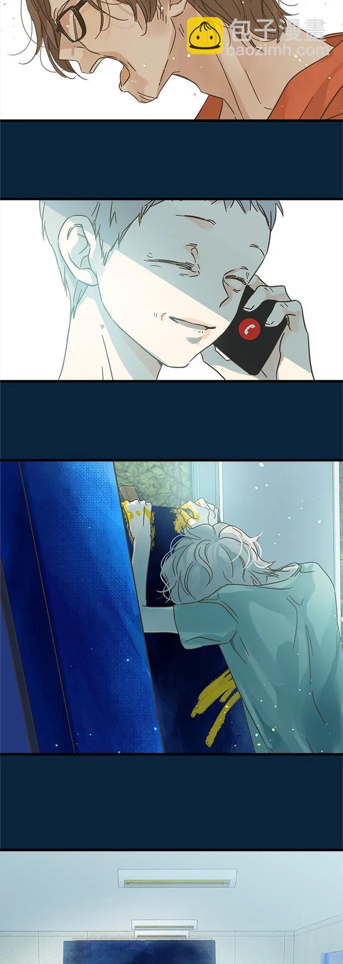 第177话3